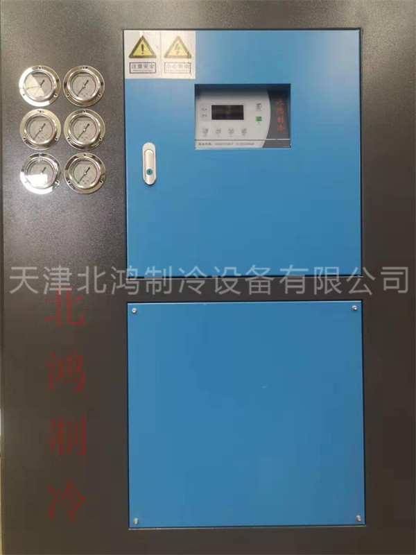 工業(yè)冷水機